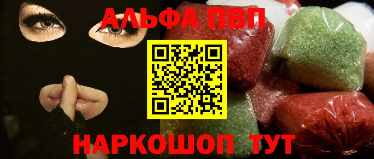 А ПВП СК КРИС Кореновск