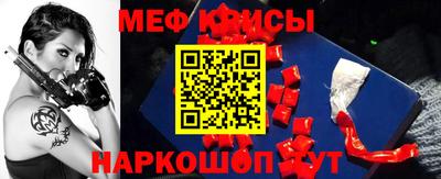 амф Лесосибирск