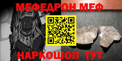 амф Лесосибирск