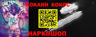 мяу мяу мука Ликино-Дулёво