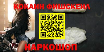 амф Лесосибирск