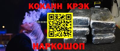 амф Лесосибирск