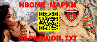 амф Лесосибирск