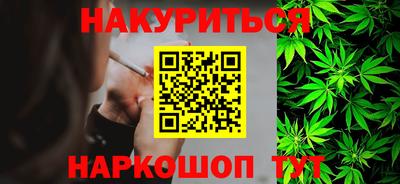 мяу мяу мука Ликино-Дулёво