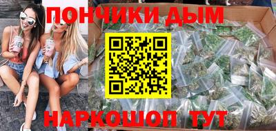 мяу мяу мука Ликино-Дулёво