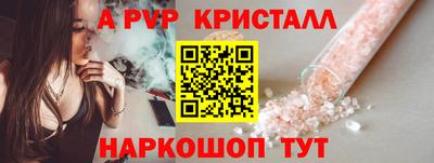 мяу мяу мука Ликино-Дулёво