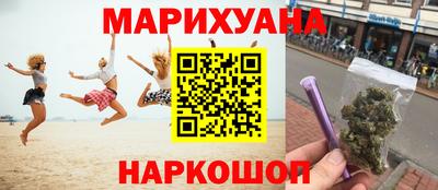 стафф Ливны