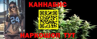 амф Лесосибирск