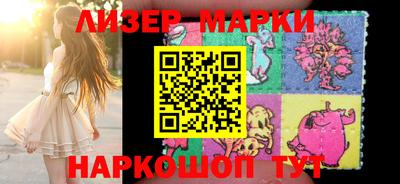 амф Лесосибирск