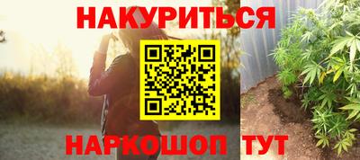 амф Лесосибирск