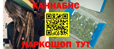 мяу мяу мука Ликино-Дулёво