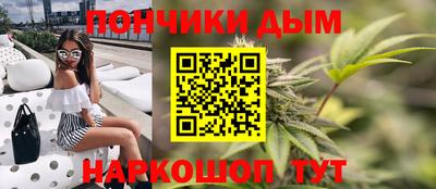 стафф Ливны