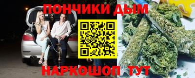 мяу мяу мука Ликино-Дулёво