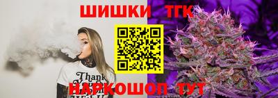 мяу мяу мука Ликино-Дулёво