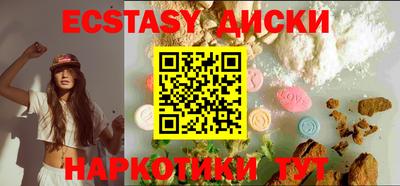 стафф Ливны