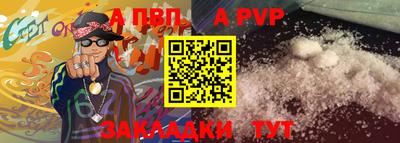 амф Лесосибирск