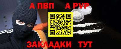 амф Лесосибирск