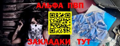 амф Лесосибирск