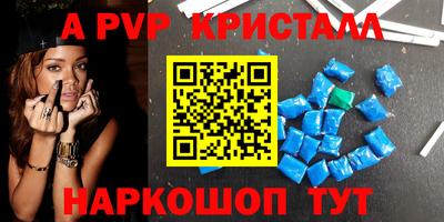 амф Лесосибирск