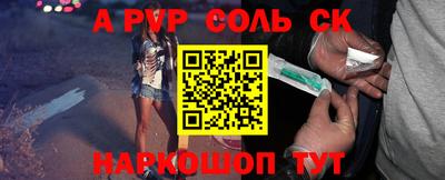 мяу мяу мука Ликино-Дулёво