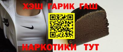 стафф Ливны