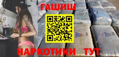 мяу мяу мука Ликино-Дулёво