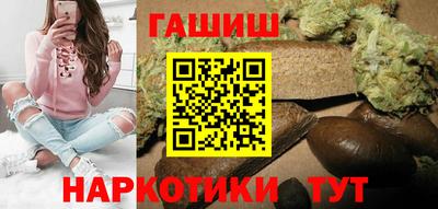 мяу мяу мука Ликино-Дулёво